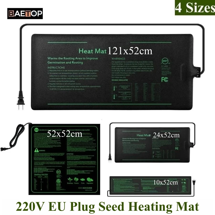 4 크기 220V EU 플러그 묘목 열 매트 방수 수경 - Seedling Heat Mat 리뷰 및 가격