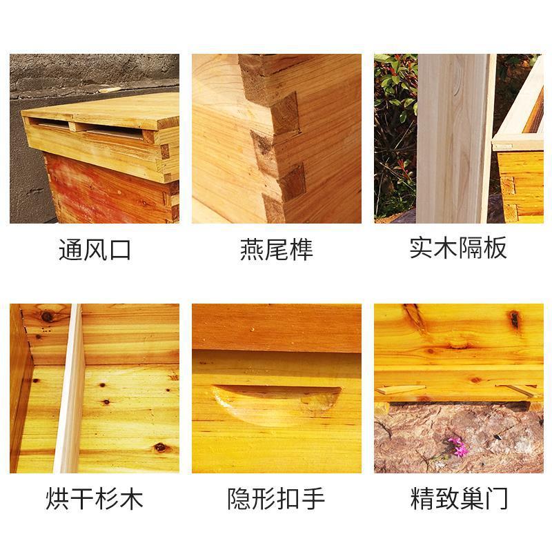 양봉 도구 풀 세트, 밀랍, 양봉용 벌통 (10프레임) - Beehive Frame Wax 리뷰 및 가격