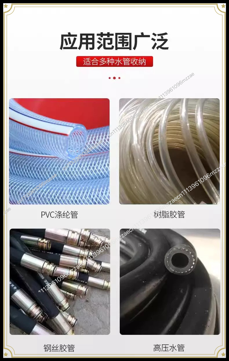 농업용 물호스 자동 감기 장치, 전기 방전 코일 감기  - Farming Pipe For Agriculture 리뷰 및 가격