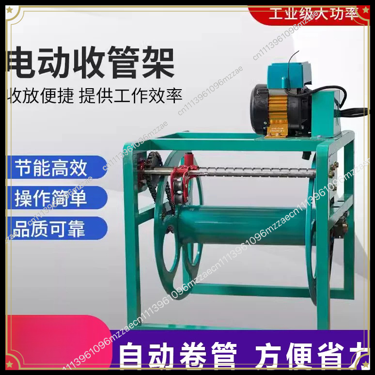 농업용 물호스 자동 감기 장치, 전기 방전 코일 감기  - Farming Pipe For Agriculture 리뷰 및 가격